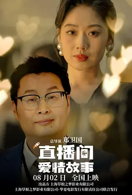 亚洲三级国产